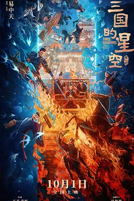 免费一级在线